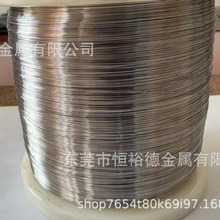 医用钛TC4ELI钛线TA6V钛合金线CP-2钛箔TA10-14钛丝TAP6400线材