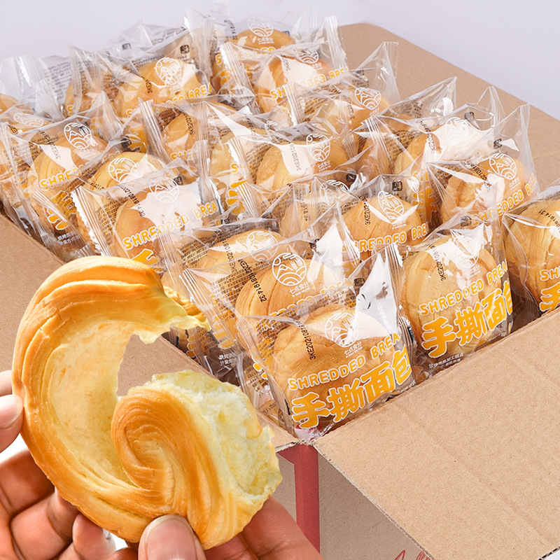 奶香手撕面包大个宿舍零食推荐整箱批发独立包装新鲜日期工厂直发|undefined