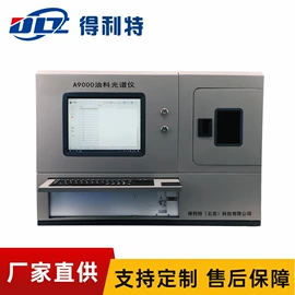 测定仪;其他仪器仪表;其他分析仪器