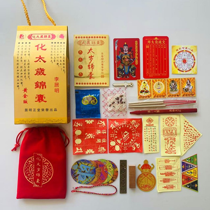 2025-09-05 14:11:24.jpg