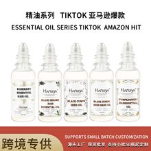 外贸跨境发油何首乌葡萄籽油黑种草籽按摩油护发精油全英文批发