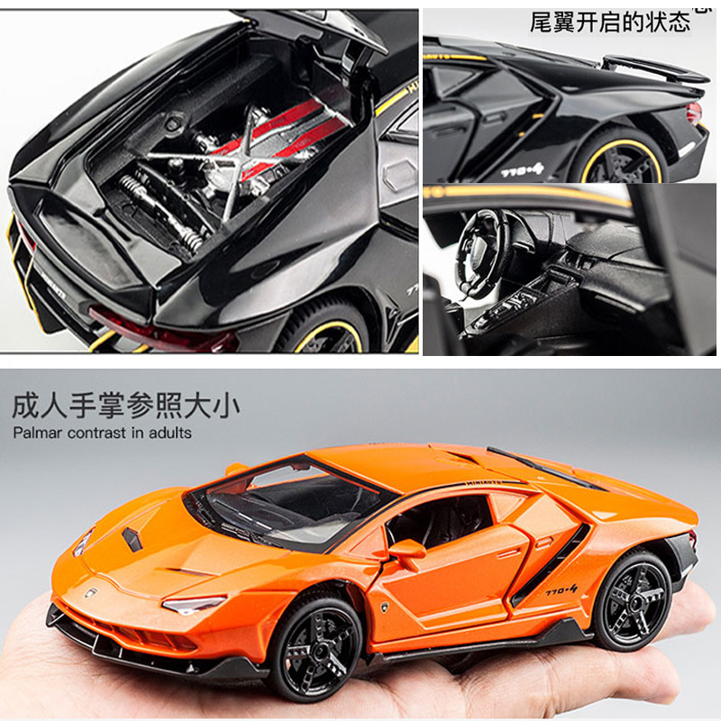 ランボルギーニ スポーツカー 合金製ミニカー 子供のおもちゃ 車 模型 シミュレーションカー 男の子へのプレゼント 1:32|undefined