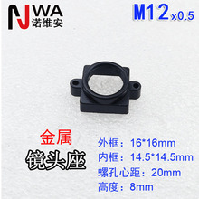 M12*0.5�ӿھ�ͷ��������16*16mm�߶�8mm����������˿���ľ�20mm