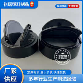 现货批发双翻盖蝴蝶盖 pp塑料瓶盖    调料瓶盖