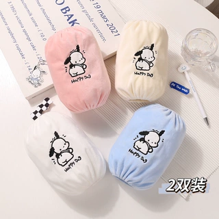 卡通小狗白色防污套袖女短款秋冬男童护袖学生袖头羽绒服工作袖套