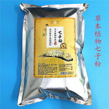 ӷĤƷwɫӰܛĤԺòݱĤ