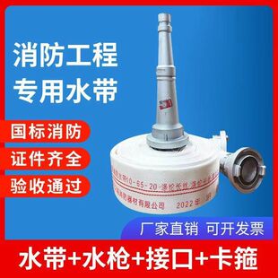 ����ˮ��65,8��10��20/25��,2.5��߉�������������ˮ�����l