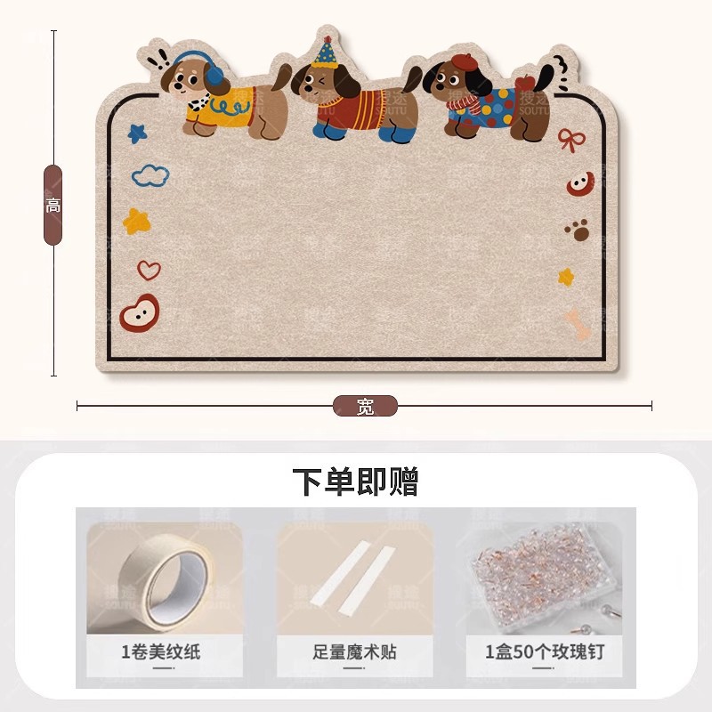 Crayon bark 80*120cm