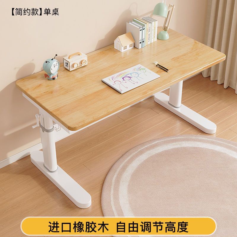Rubberwood Children's Study Desk for Home Use, Suitable for Primary School Students, Writing and Homework Desk and Chair Set, Adjustable Height Desk