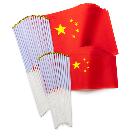 High-quality Chinese flag five-star red flag with pole holding small red flag hand-waving flag waterproof nano flag National Day decoration