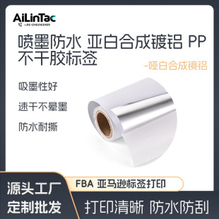 �羳���� PET��ī��ˮ���׺ϳ���XPP��ӡ���׺ϳ���XPP��ˮ�k��