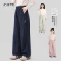 女童新款时尚休闲裤子