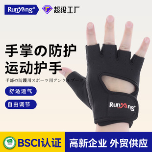 �羳���������\���٤�������I�]�F�o�����w��еӖ�������O�o����