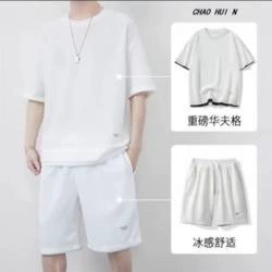 White set, 8 colors