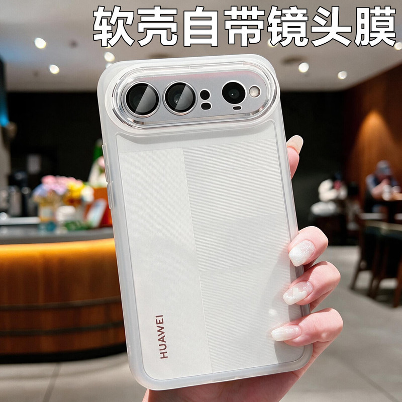 Suitable for Huawei PuraXview phone, this soft case comes with a lens protector, features a transparent and minimalist design, and provides high-end heat dissipation and protection Suitable for Huawei PuraXview phone, this soft case comes with a lens protector, features a transparent and minimalist design, and provides high-end heat dissipation and protection