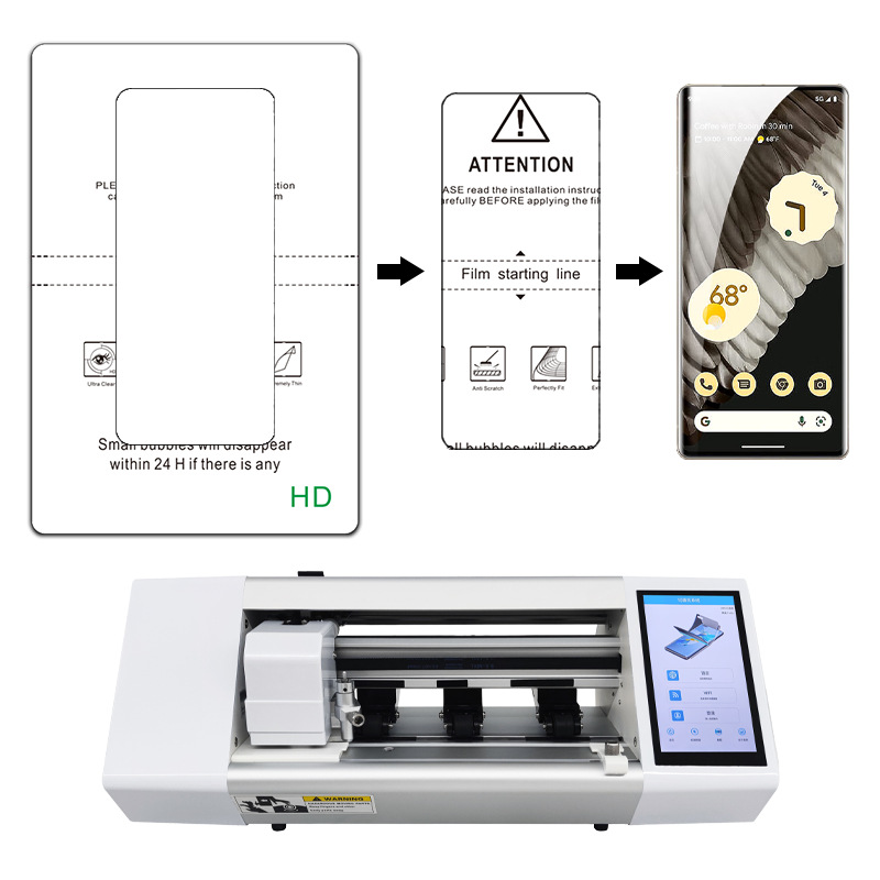 Máquina de corte Película de gel universal de 8 pulgadas y 11 pulgadas Consumibles de TPU Protección ocular mate HD Película cuadrada antivisera Película de curado UV
