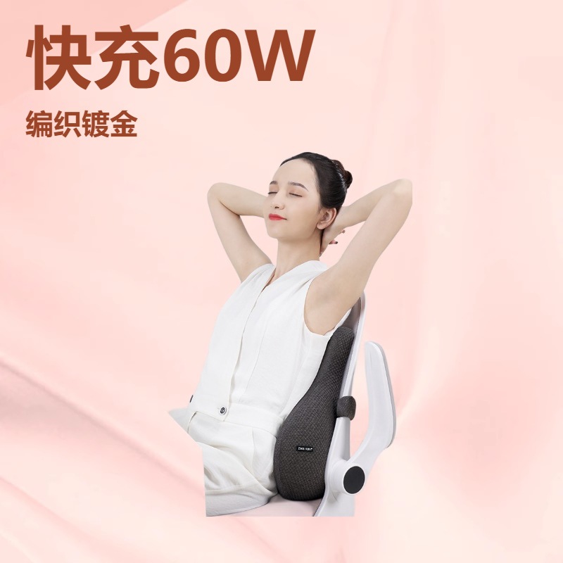 Office Lumbar Support Cushion Seat Pillow for Pregnant Women, Long Sitting Car Lumbar Cushion Memory Foam Backrest Pad