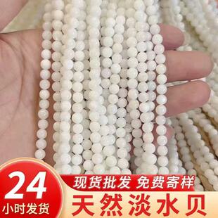 ��Ȼ��ˮؐؐ���A���п�ɢ��DIY���Ʒ��������Ʒ������� ���l