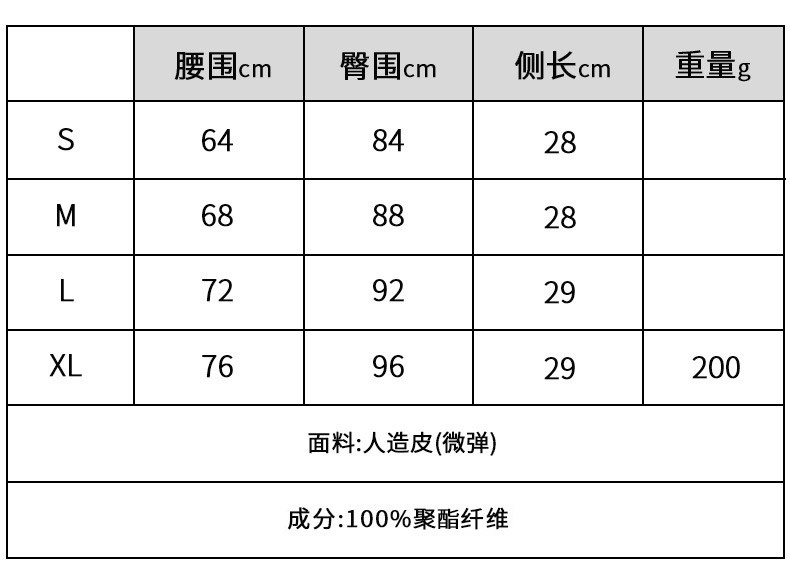 中文尺寸.jpg