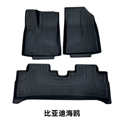 Suitable for BYD Seal, Dolphin, Sea Lion, Song, Tang, Yuan, Qin car floor mats, TPE eco-friendly floor mats (Modelə uyğun ayaqaltı) - 23-25-models-seagull