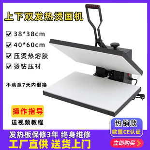 �����p�l��C���C���b�o�ϸ߉��Cӡ�C���r�C�քӠC�z�C�C草��C�C