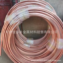 T2���~���P�� 12*18*1.5  12*16*2 12*20*1.5���~�P�����~�� 늠t