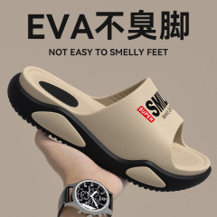 EVA 非臭足スリッパ男性用 2025 新しい夏のトレンドアウトドアウェアスポーツとレジャー滑り止めサンダル男性用
