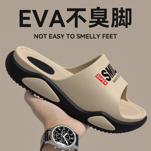 Eva Non-Stinky Foot Slippers for Men 2025 New Summer Trend Outdoor Wear Sports and Leisure Non-Slip Sandals for Men