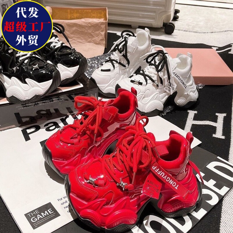 2026 Spring/Summer New Fashionable Casual Patent Leather Lace-Up Thick-Soled Platform Dad Shoes for Cross-Border Trade 2026 Spring/Summer New Fashionable Casual Patent Leather Lace-Up Thick-Soled Platform Dad Shoes for Cross-Border Trade