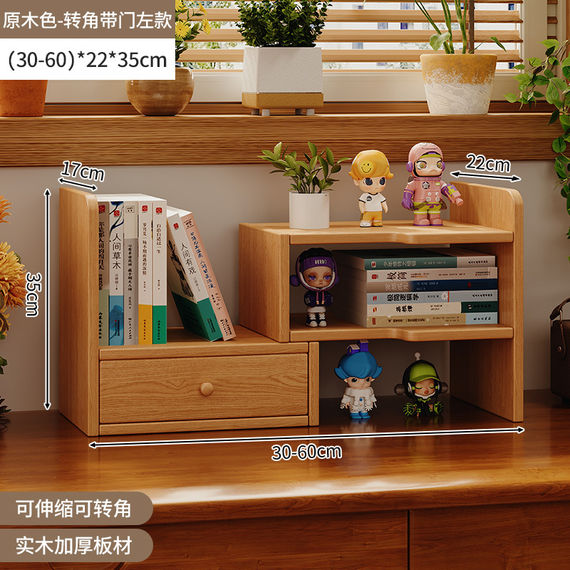 Estantería de escritorio de madera maciza para almacenamiento Estante a prueba de polvo multicapa Estante de exhibición Estante para libros pequeños en el escritorio de los estudiantes