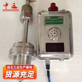 矿山施工设备;其他救生器材;矿业输送设备