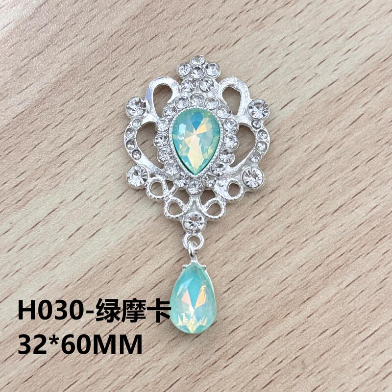 新しい合金水滴アクリルペンダントジュエリーアクセサリー平底ブローチアクセサリー DIY 衣類帽子アクセサリー|undefined