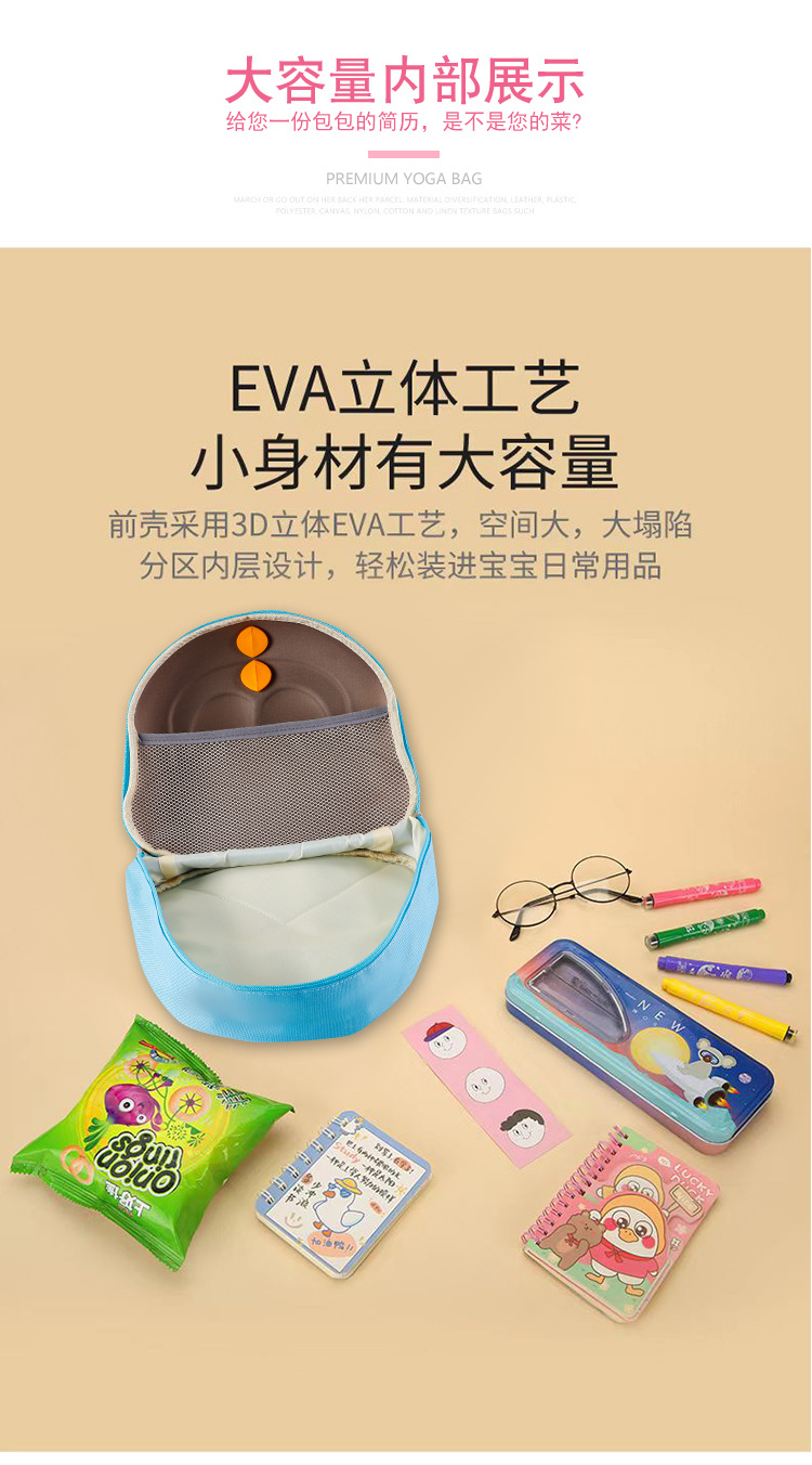 详情_34.jpg