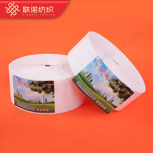 �Z���� �S��ֱ�N8CM10CM�ߜض��Ͳ��sˮ��ײ����Ӻ��͕��м���