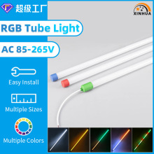 信华定制跨境宽压RGB寺庙灯LED变光塑料PC灯管频闪多彩跑马灯管