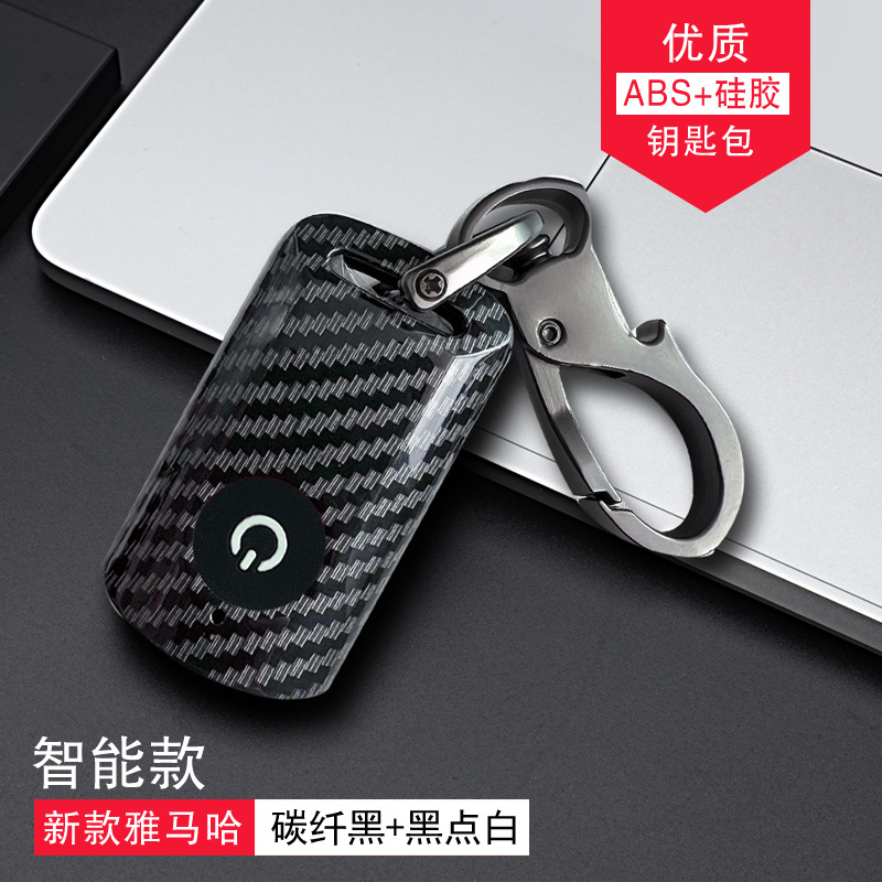 ABS 새로운 야마하 탄소 섬유 블랙 + 시트 접착제 블랙 도트 화이트