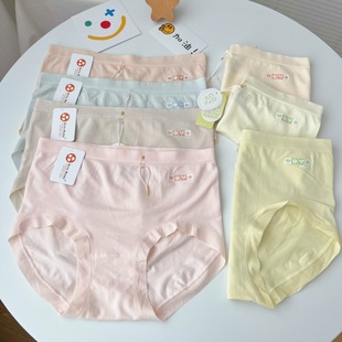 Ůʿ��ѝ�����¿�Ī��������85-130����b�p��Ůʿ����ѝ���l�b