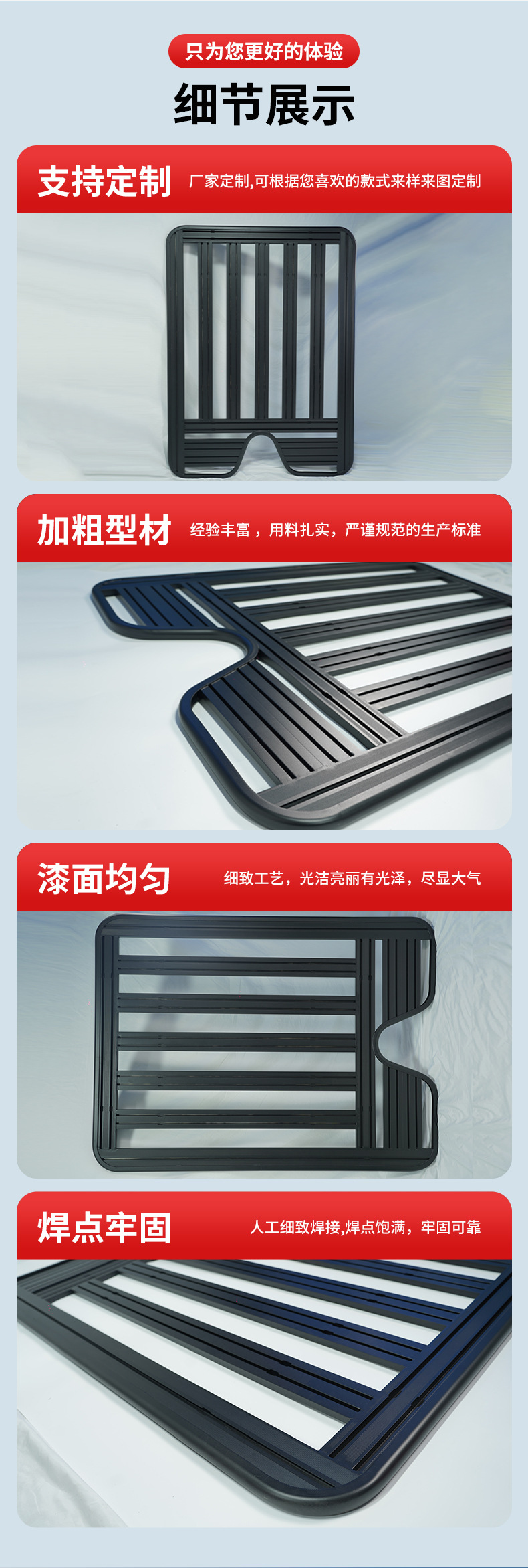 Universal Jietu Traveler Shanhai T2 Roof Rack Frame Off-Road Modification Folding Ladder Expansion Platform Tent