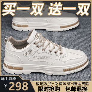 С���ϰ��Ь�＾������ʿ���eƤЬ������a��Ь������Ь������ˮ