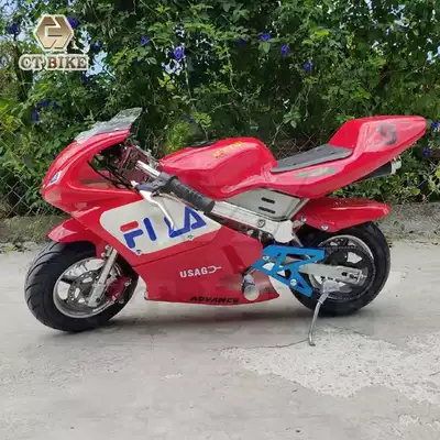 Kross motosiklet mühərrikləri Motorcycle Small Sports