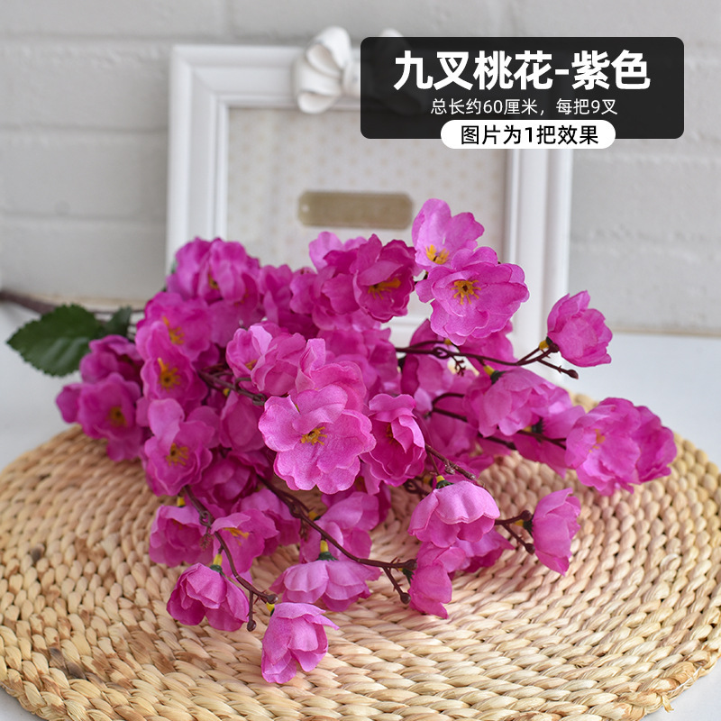 Simulación de ramas de flor de durazno, ramas de flor de ciruelo de cera falsa, flores de cerezo, flores de plástico, flores falsas, arreglos florales de piso, decoración de árboles de paisaje