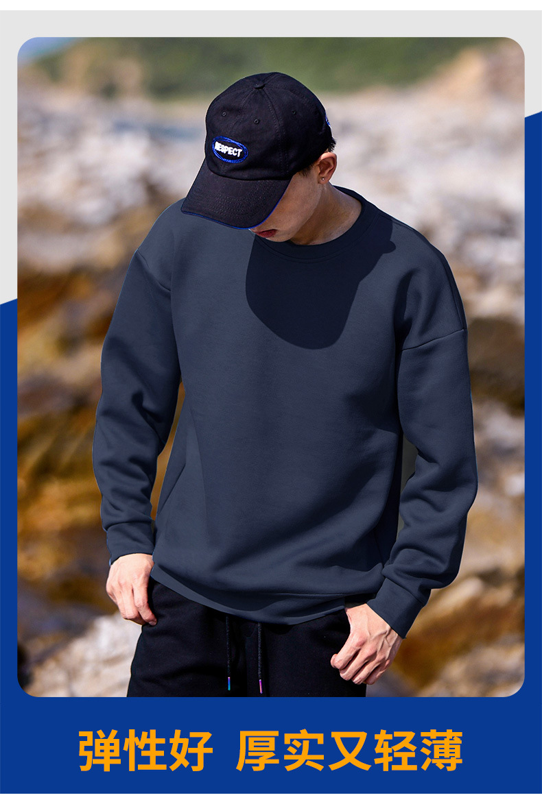 2235 (round neck)_10.jpg