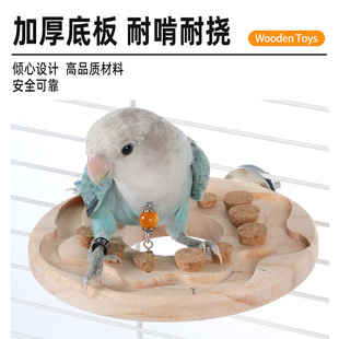 �W�^ܛľ����ҧ���ĵ����Ƥ���P�lй�␞�Bľ����ߌ�����Ʒ