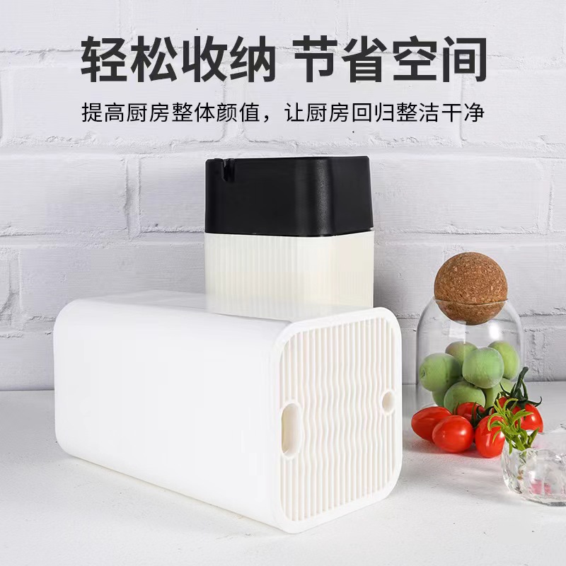 Estante de almacenamiento de cuchillos, estante de almacenamiento de escritorio de cocina, estante de almacenamiento de cuchillos de plástico doméstico multifuncional, estante de almacenamiento de cuchillos de inserción libre en stock