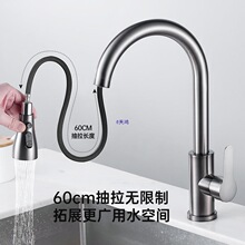 ���P䓳����N��ˮ���^���ϴ����ϴ��ط��R����������s�f�����^