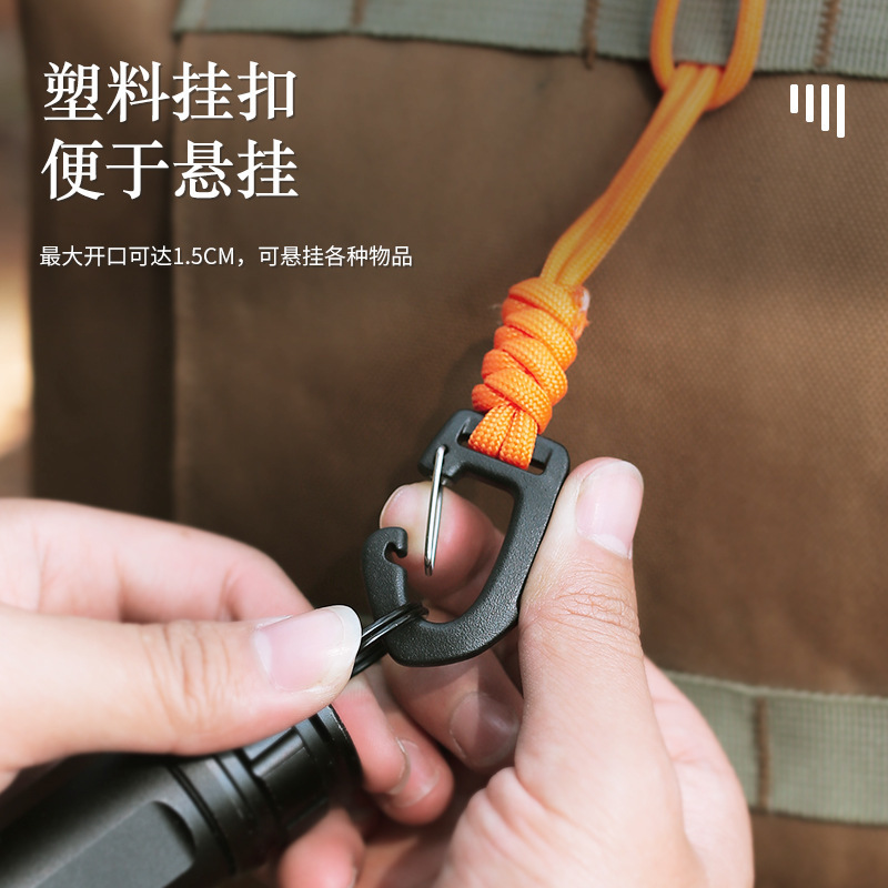 新型の7芯の鍵の紐を掛けて、手首をなくして屋外のキャンプの多機能のボタンを掛けます。|undefined
