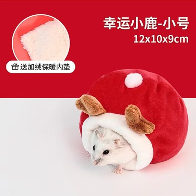 微信图片_20221010153451