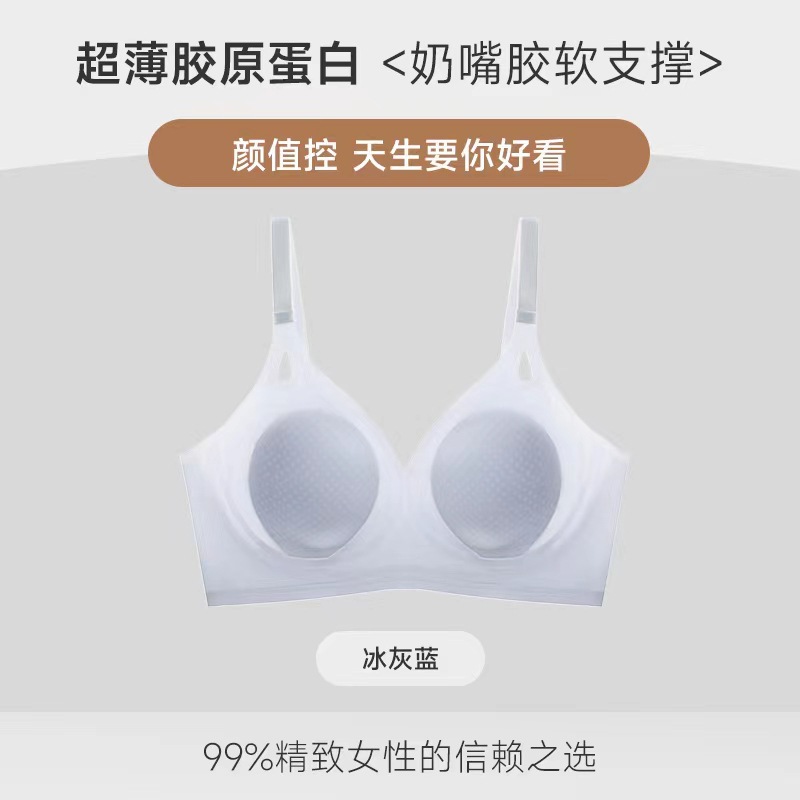 아이스 그레이 블루