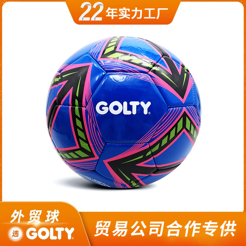 Golty Gsm-1012B Kidsren's Training Football Machine-Sewn Football for Teaching, Training, and Competition for Primary and Secondary School Students