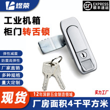 ��̹MS805 MS407�D���i�A���i ��늙����i ������_�P���iMS407C